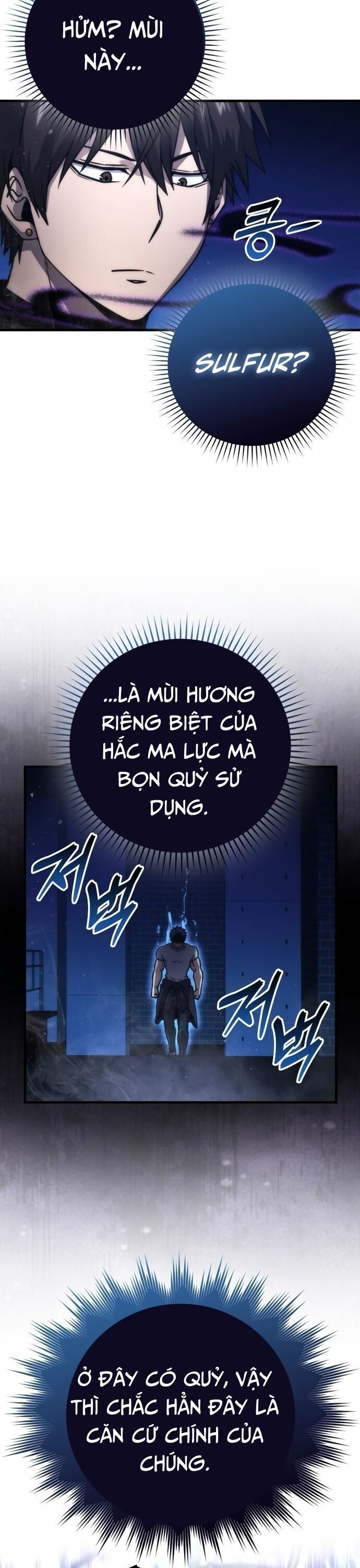 Trang truyện