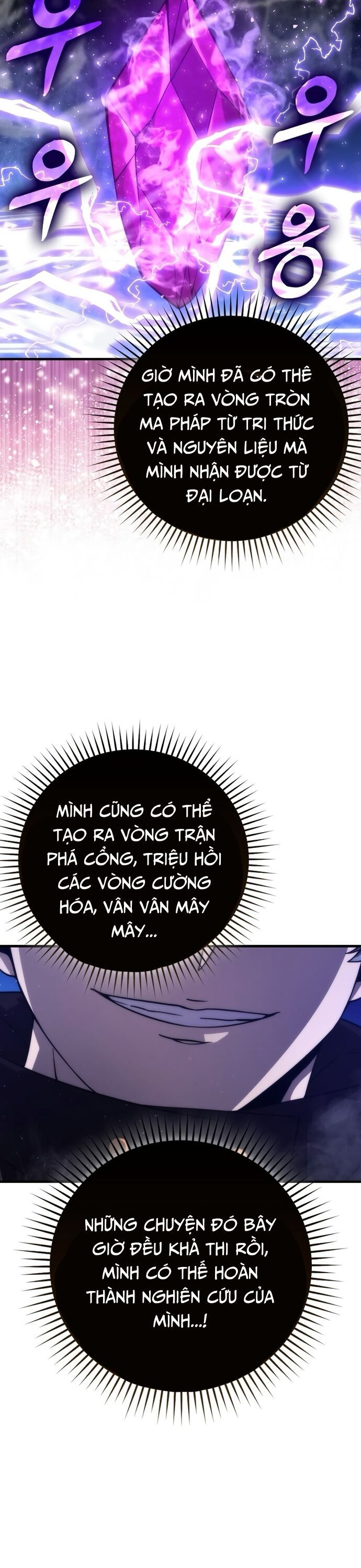 Trang truyện