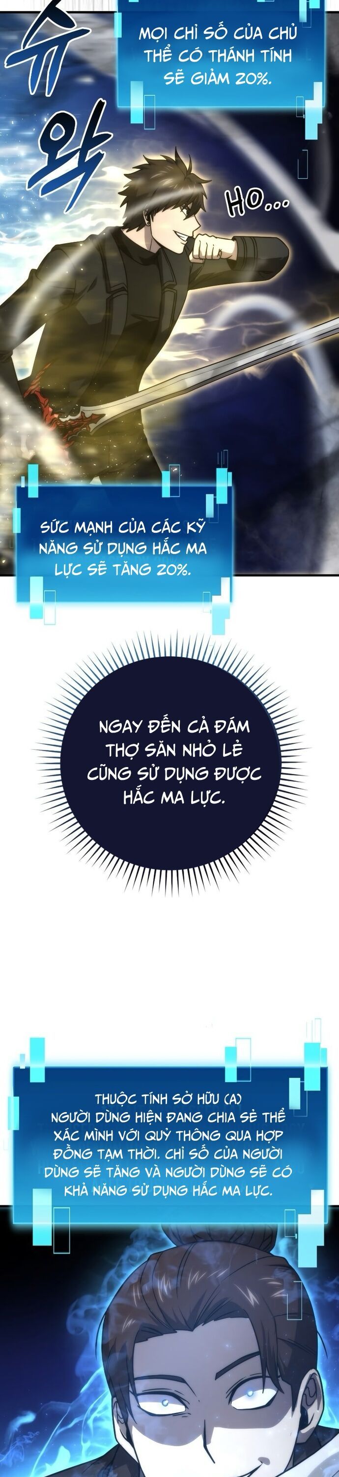Trang truyện