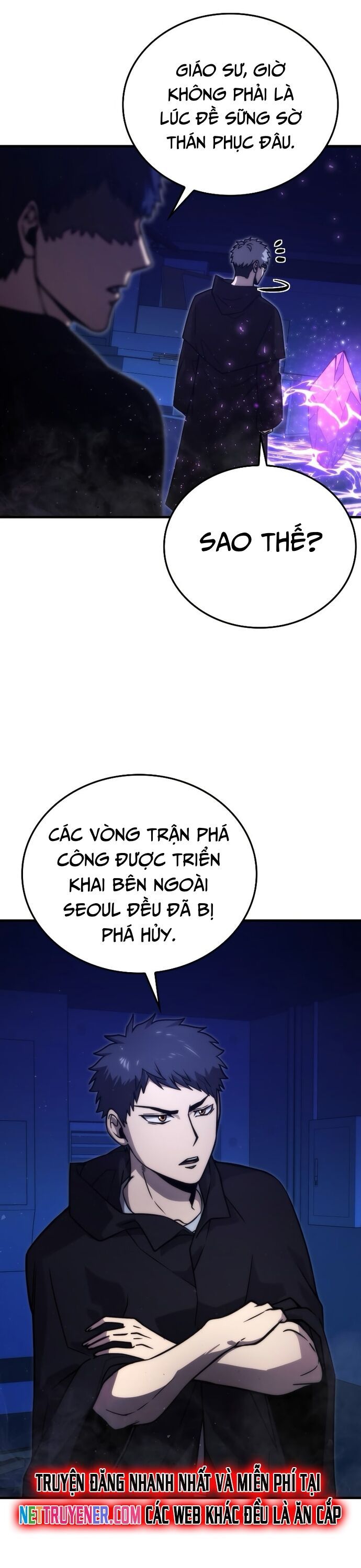 Trang truyện