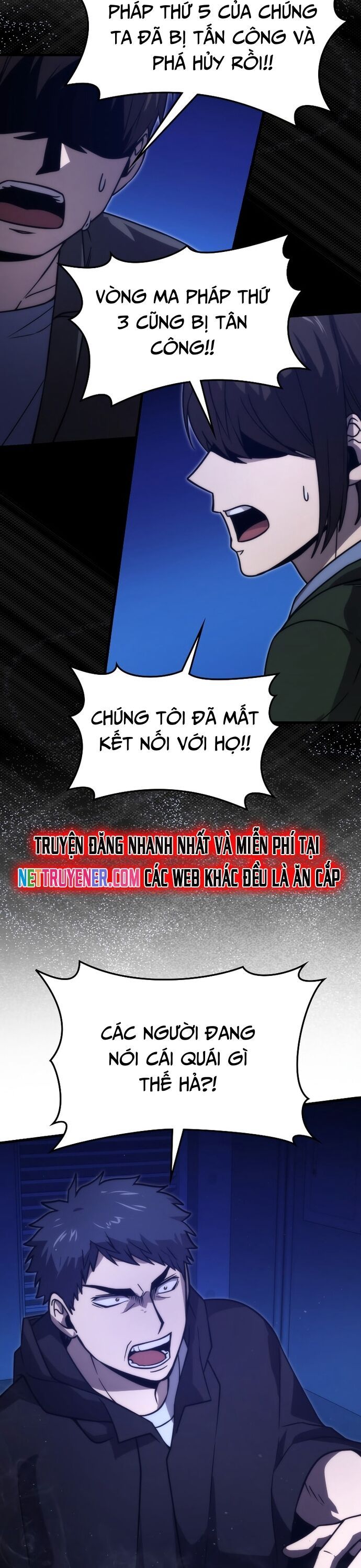 Trang truyện