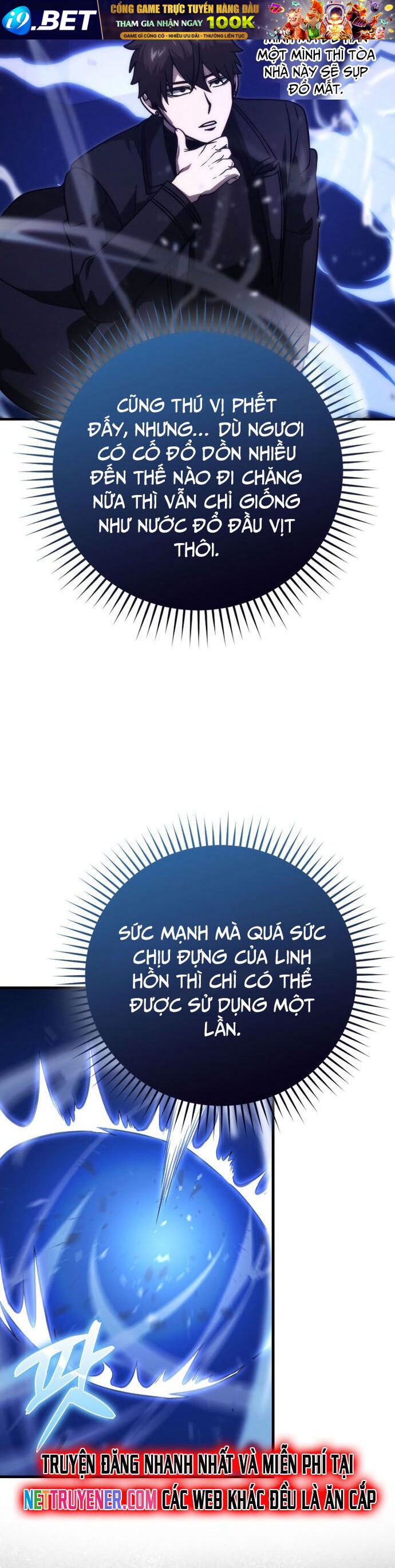 Trang truyện