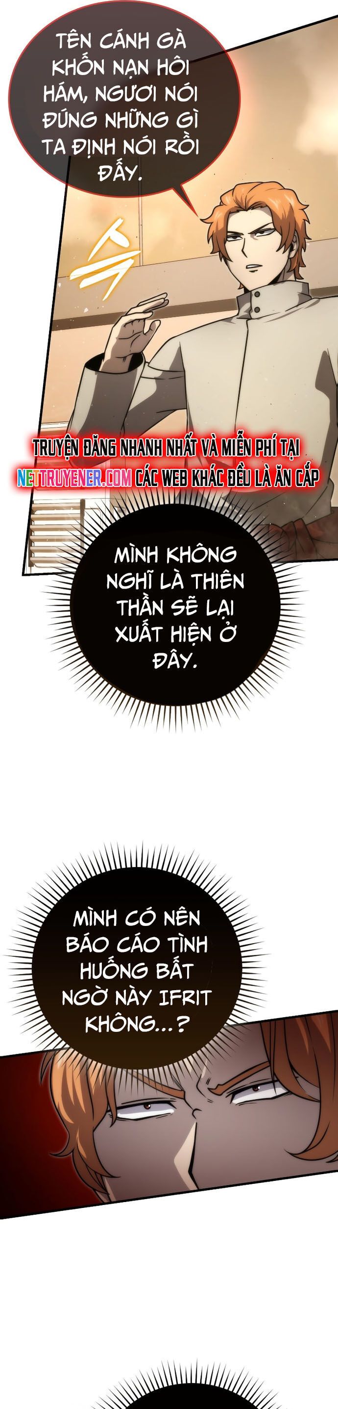 Trang truyện