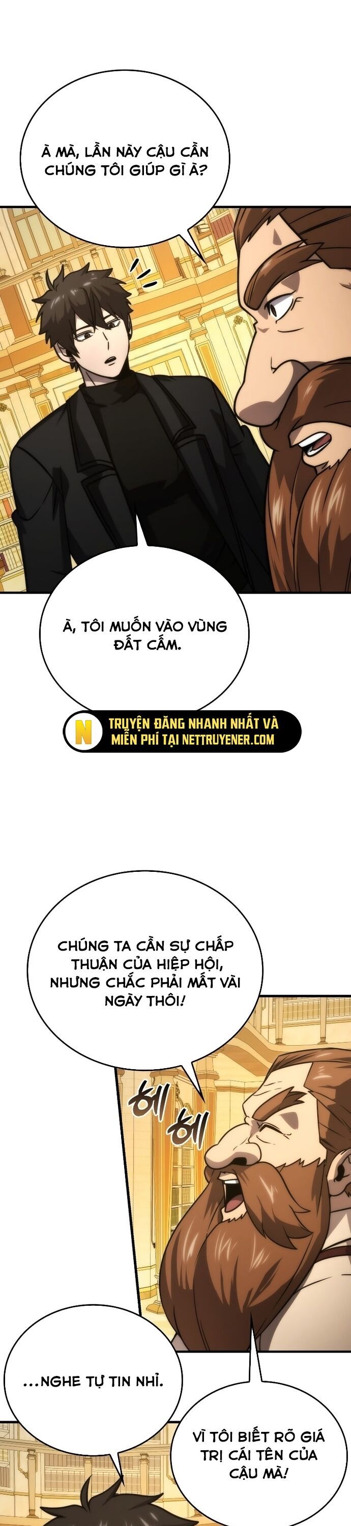 Trang truyện