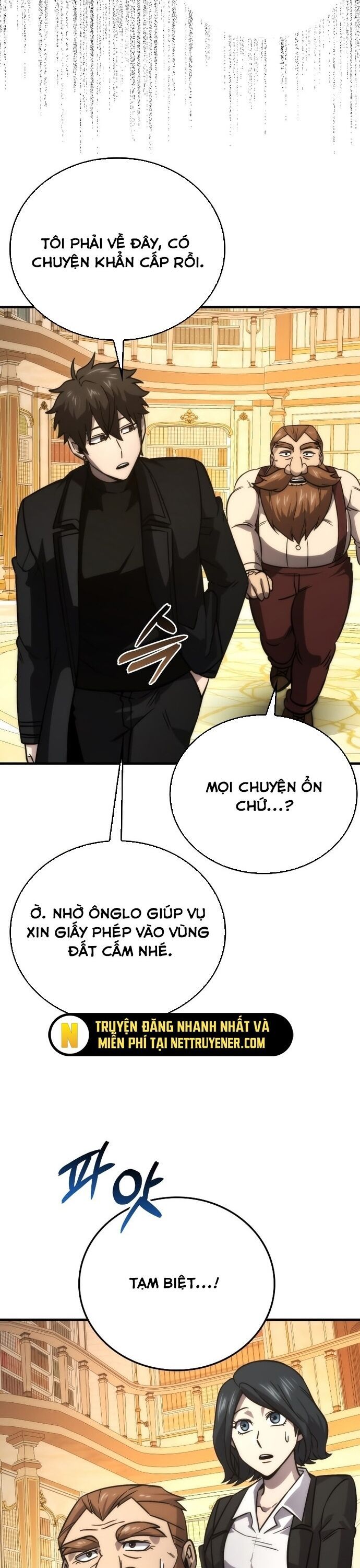Trang truyện