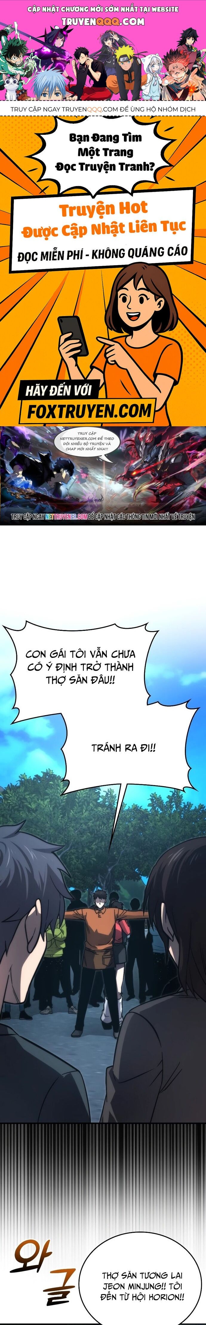 Trang truyện