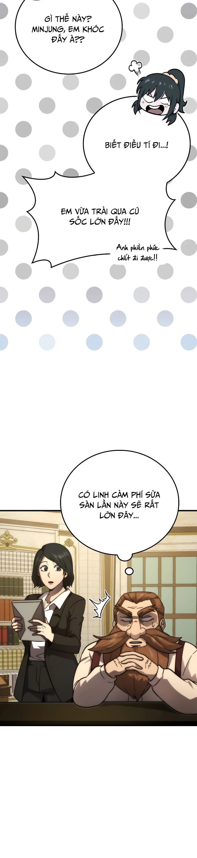 Trang truyện