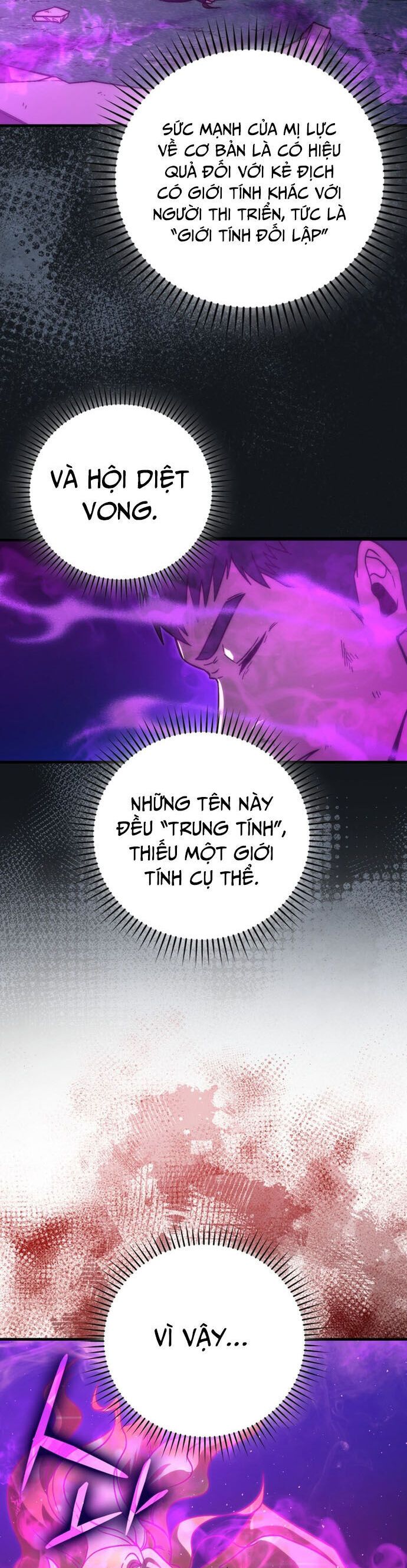 Trang truyện