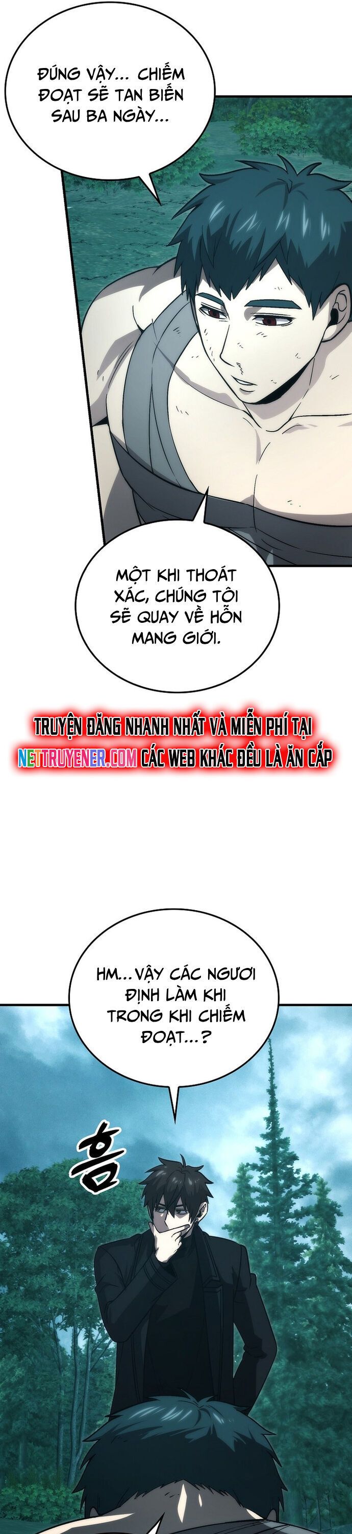 Trang truyện