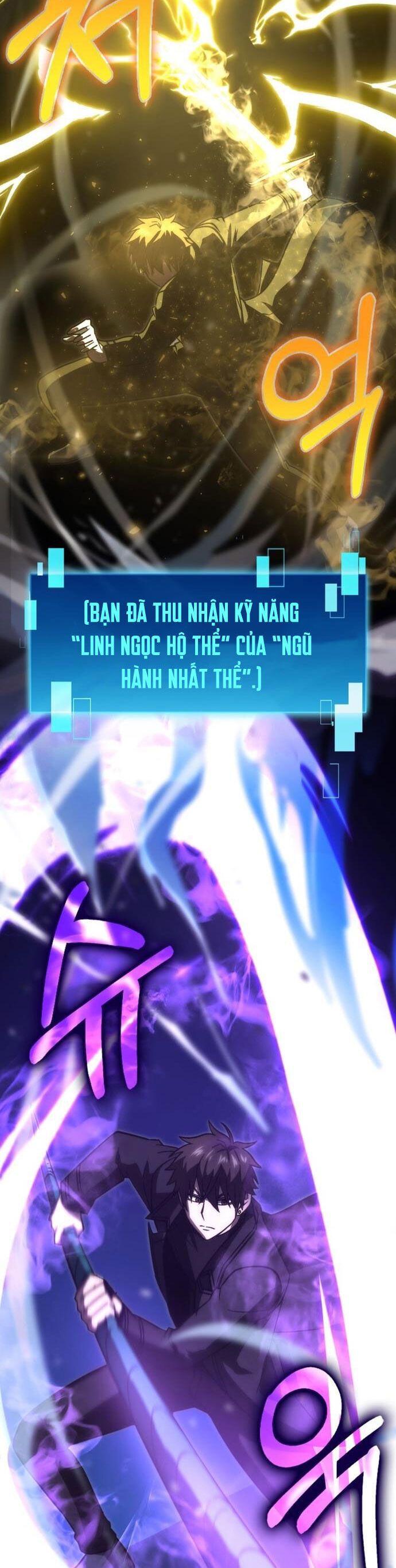 Trang truyện