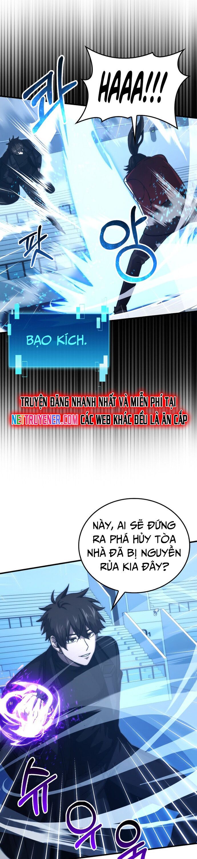 Trang truyện