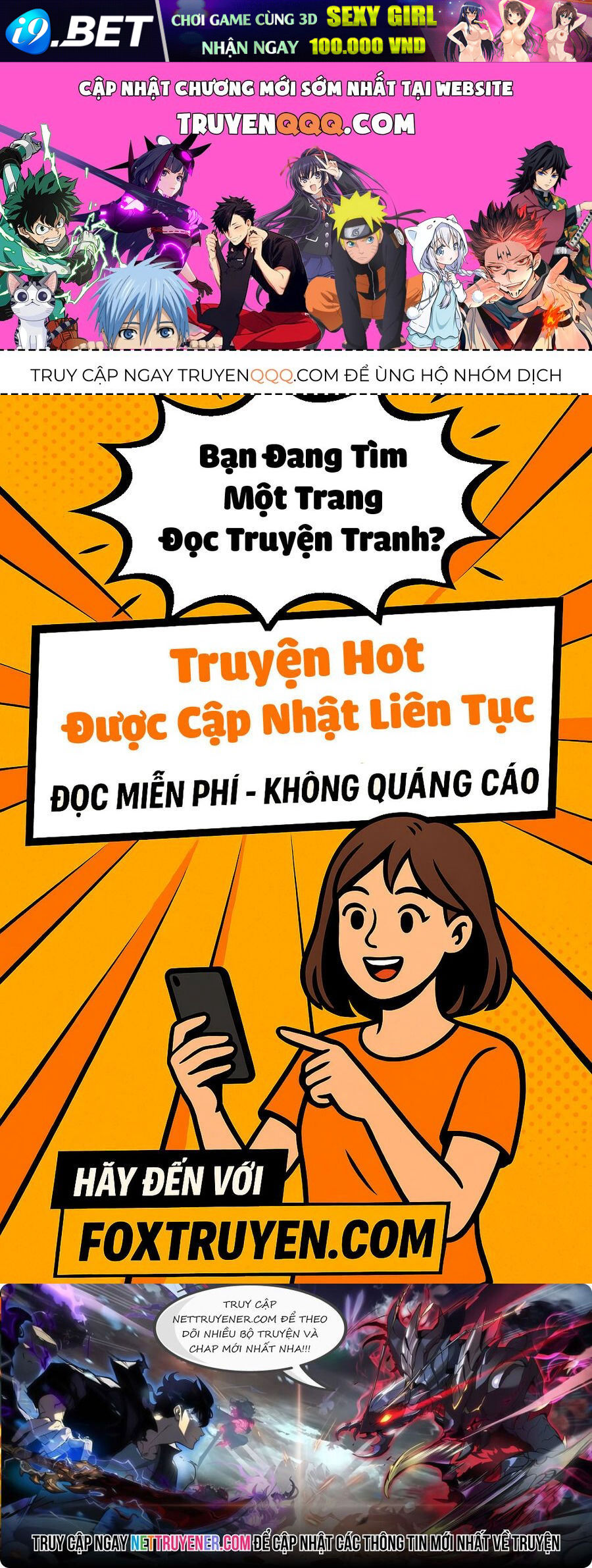 Trang truyện