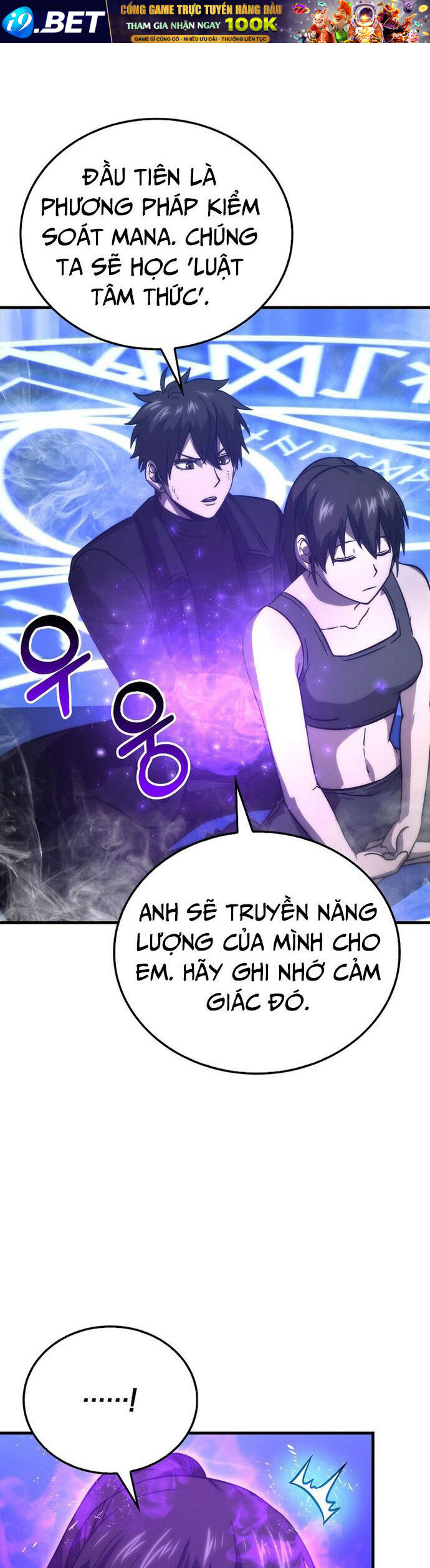 Trang truyện
