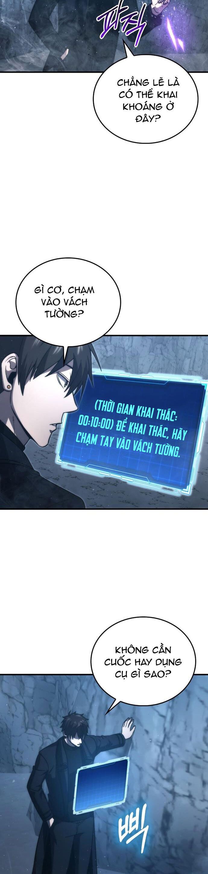 Trang truyện