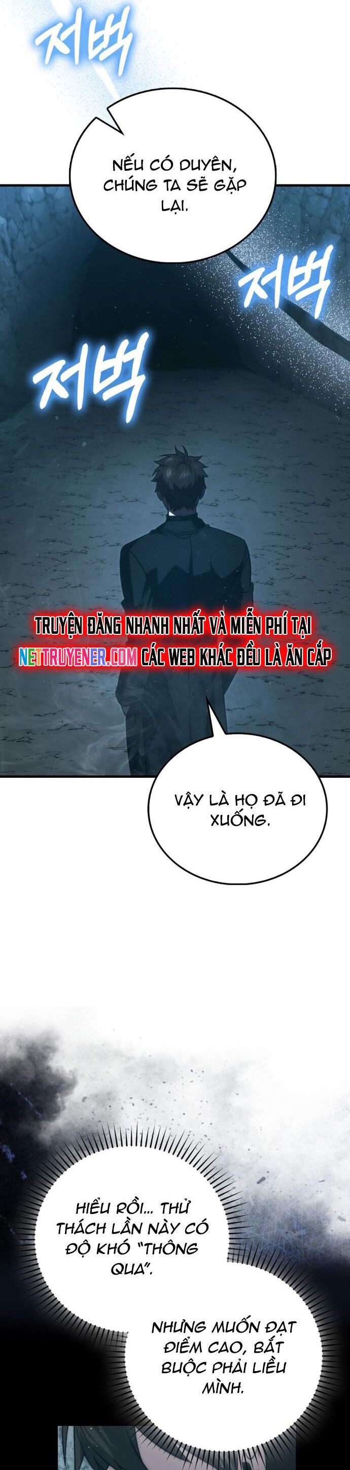 Trang truyện