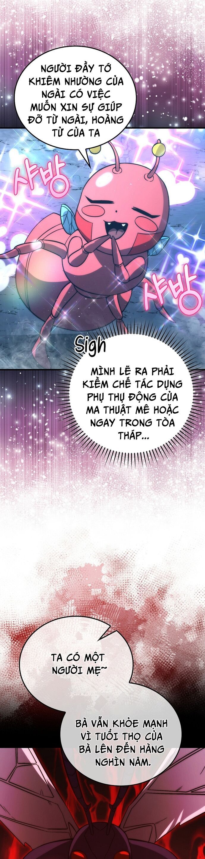 Trang truyện