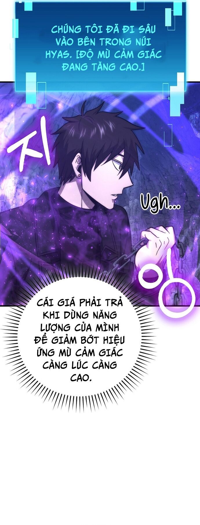 Trang truyện