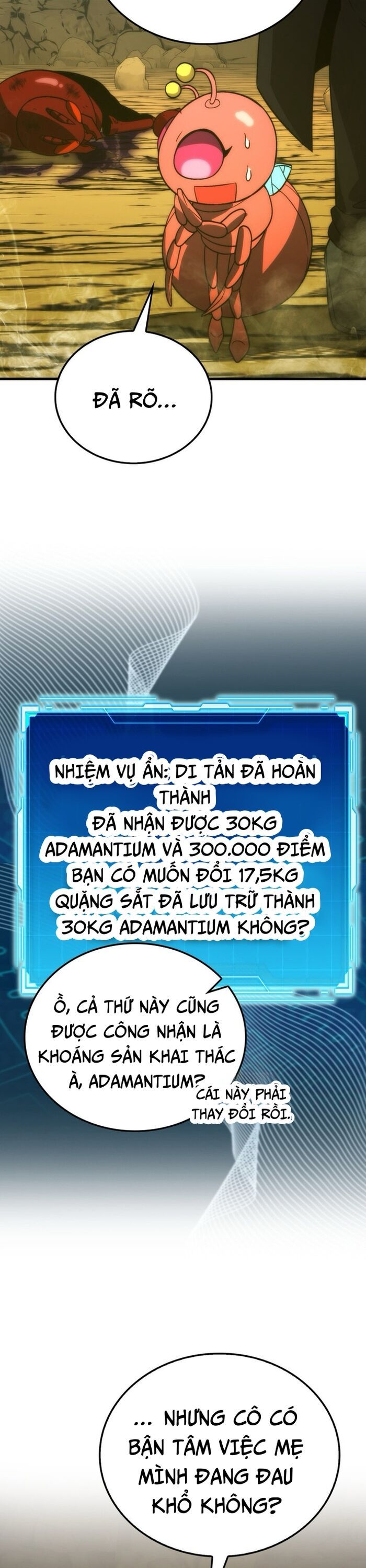 Trang truyện