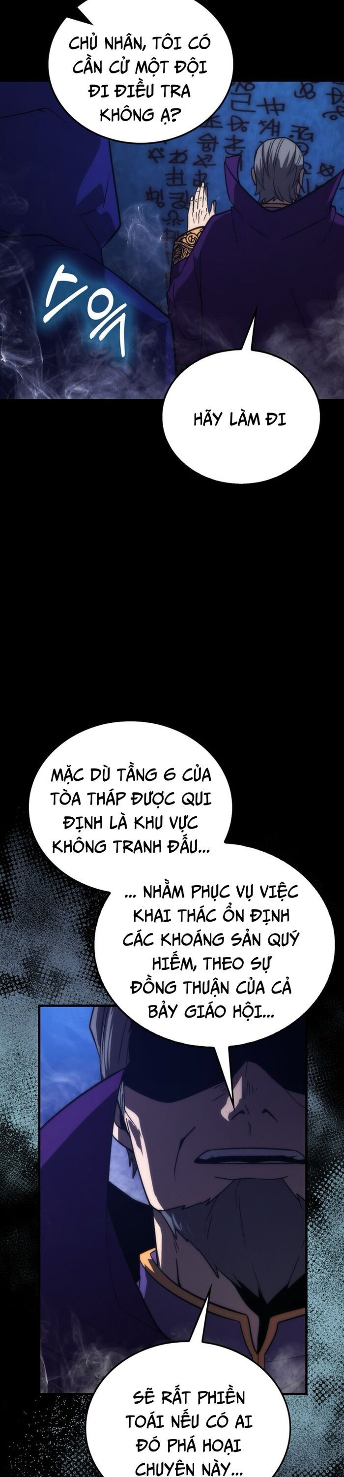 Trang truyện