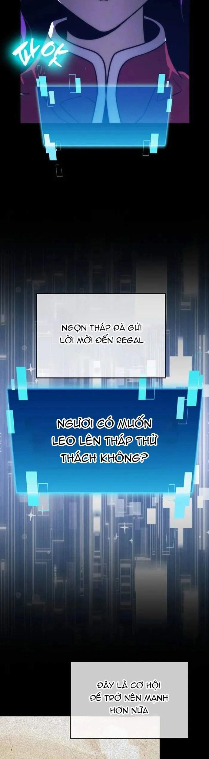 Trang truyện