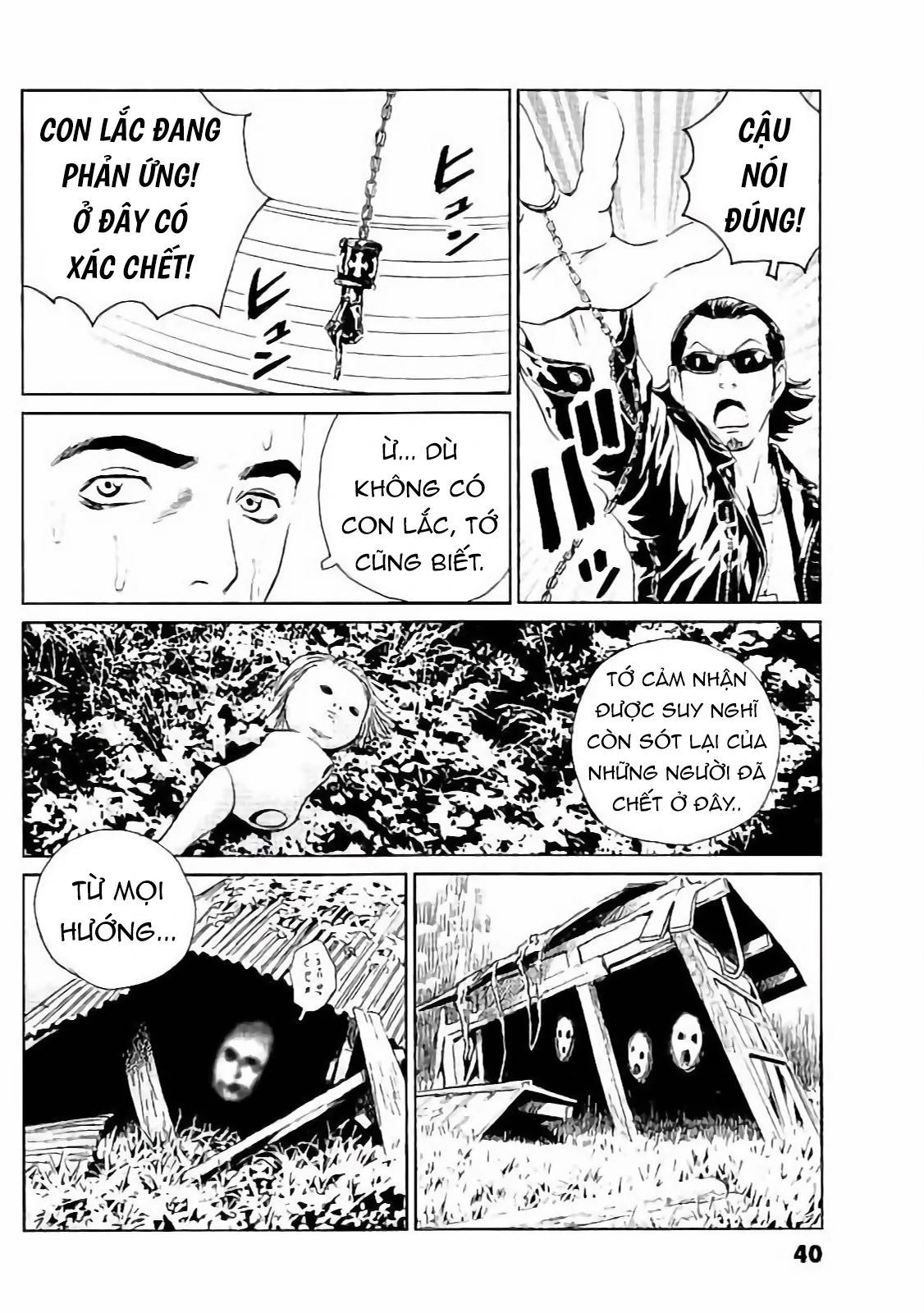 The Kurosagi corpse delivery service 129