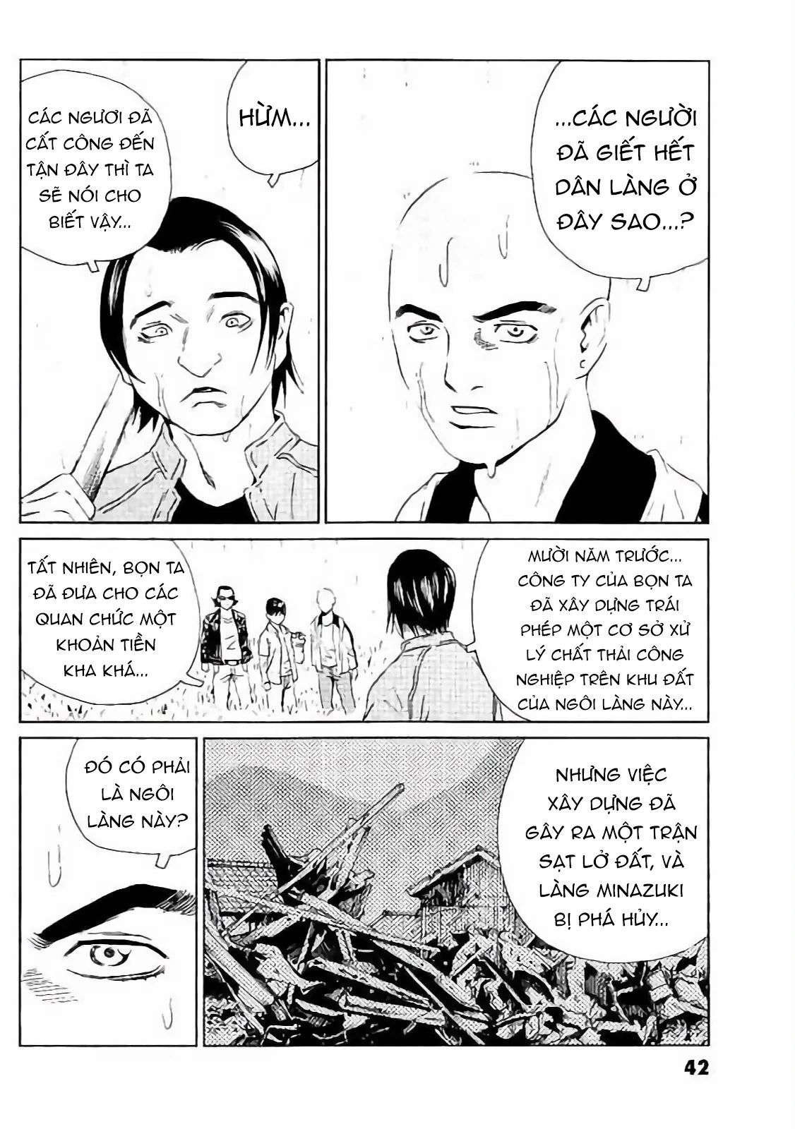 The Kurosagi corpse delivery service 129