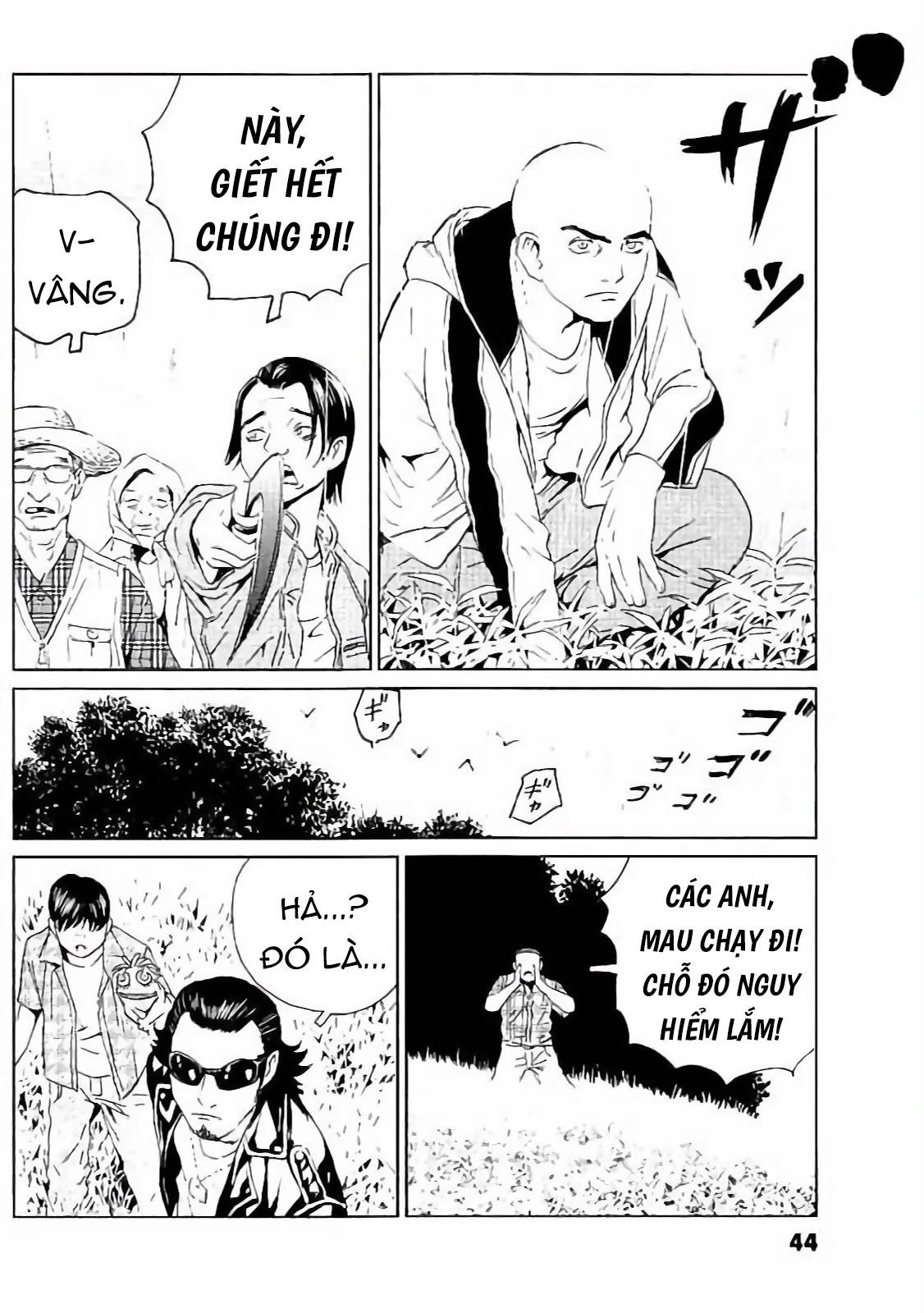 The Kurosagi corpse delivery service 129