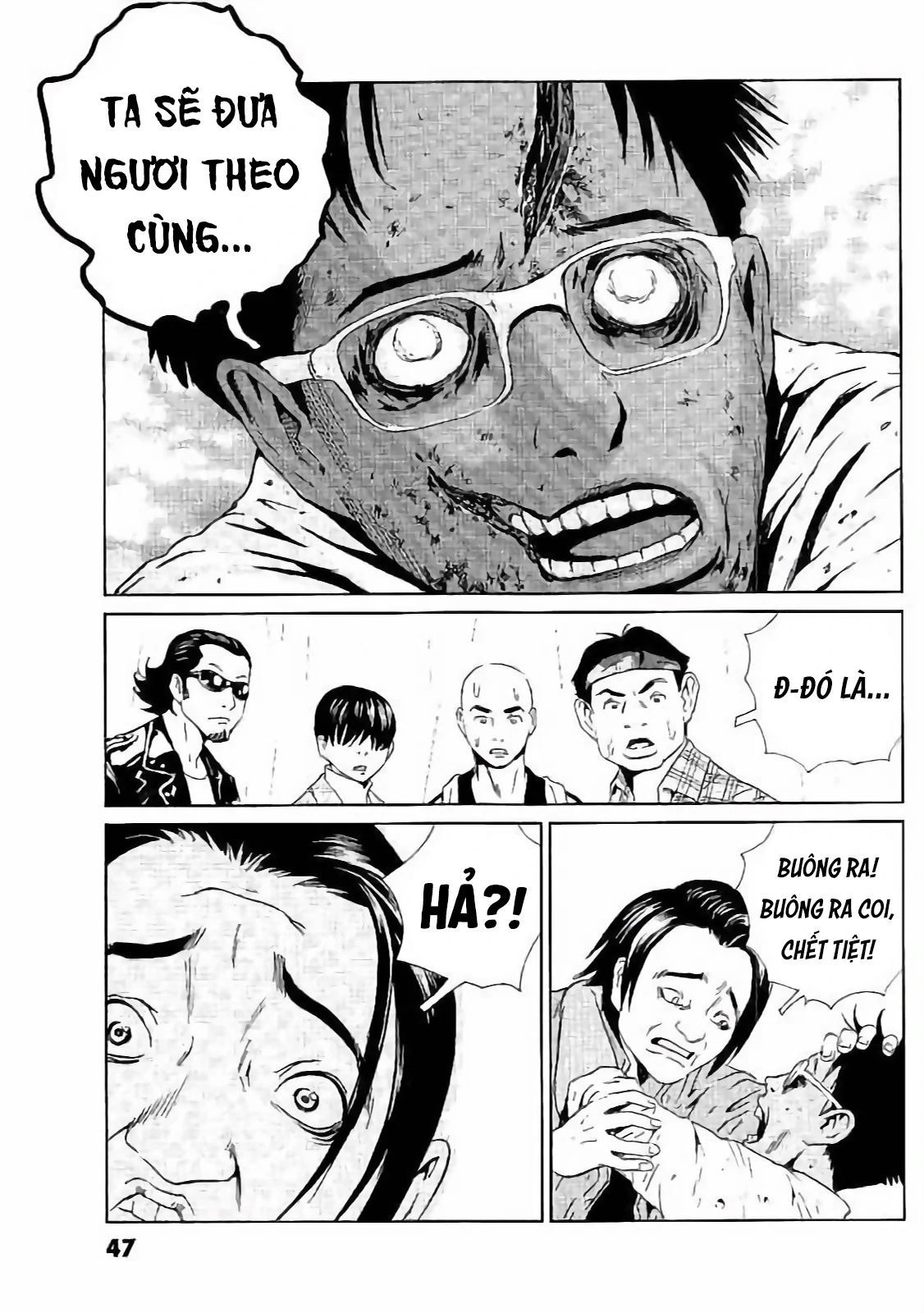 The Kurosagi corpse delivery service 129