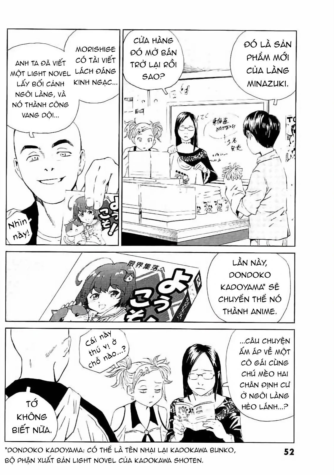 The Kurosagi corpse delivery service 129