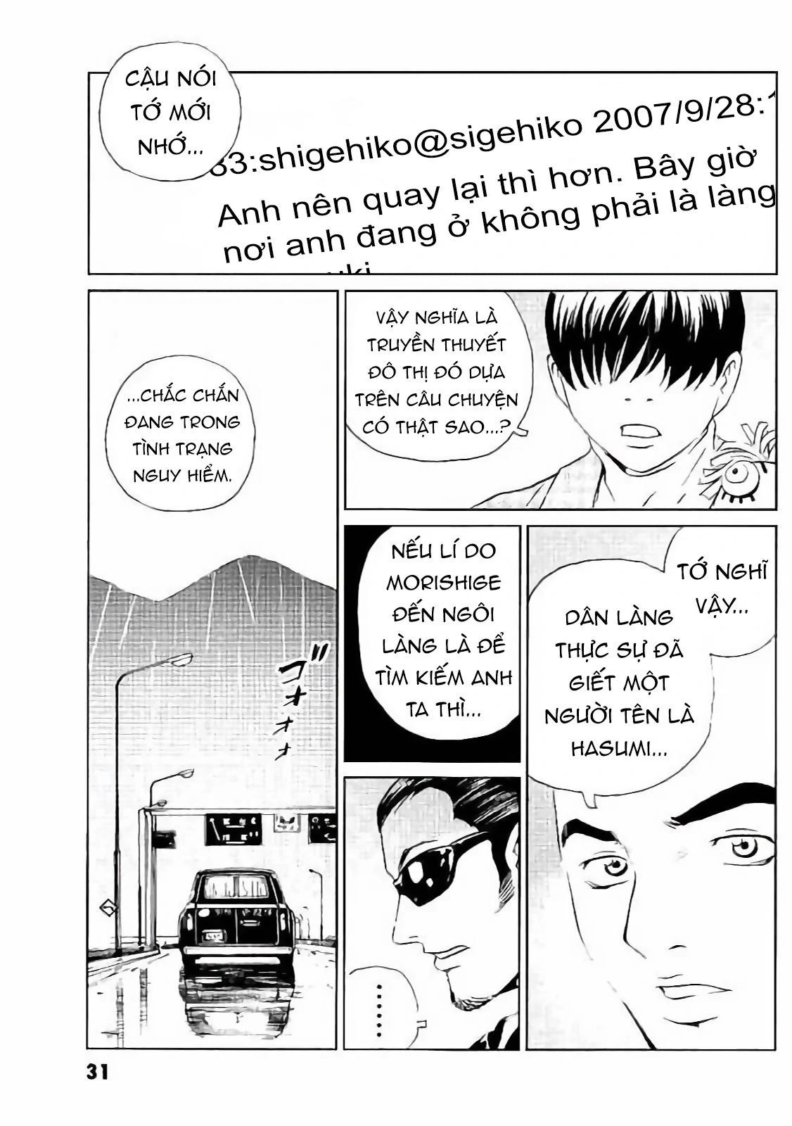 The Kurosagi corpse delivery service Chapter 129 - TC Truyện