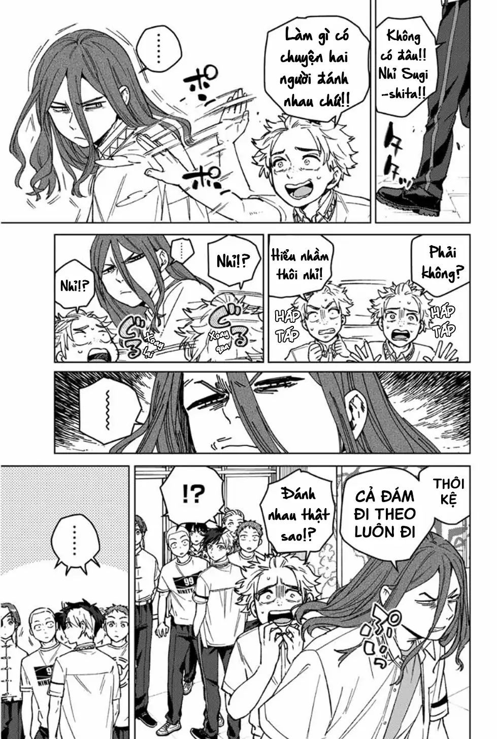 Chapter 208 - Image 11