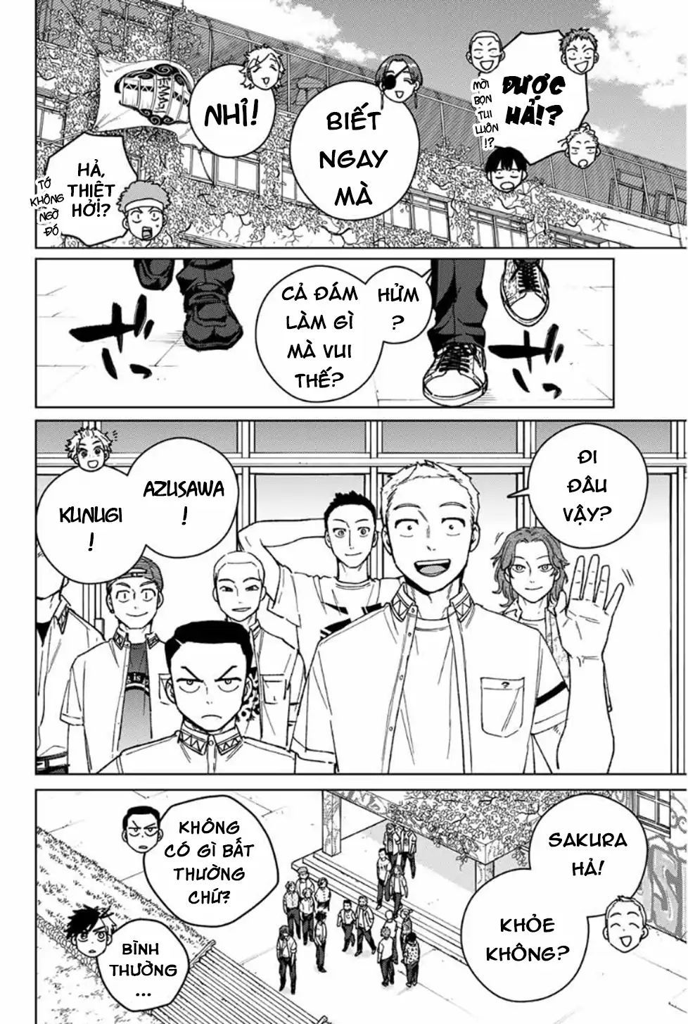 Chapter 208 - Image 12