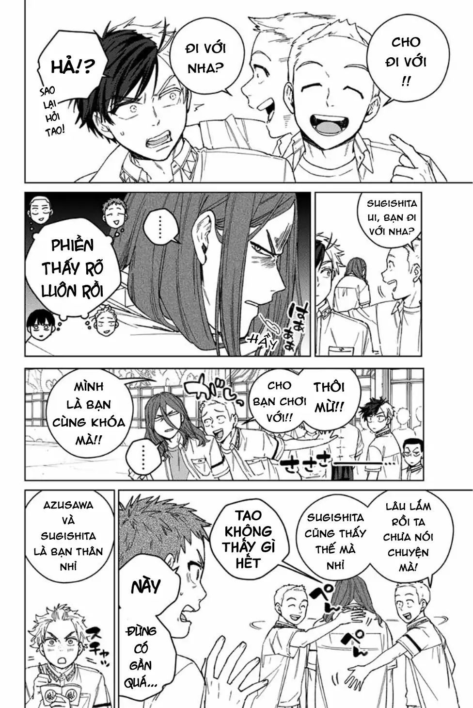 Chapter 208 - Image 14