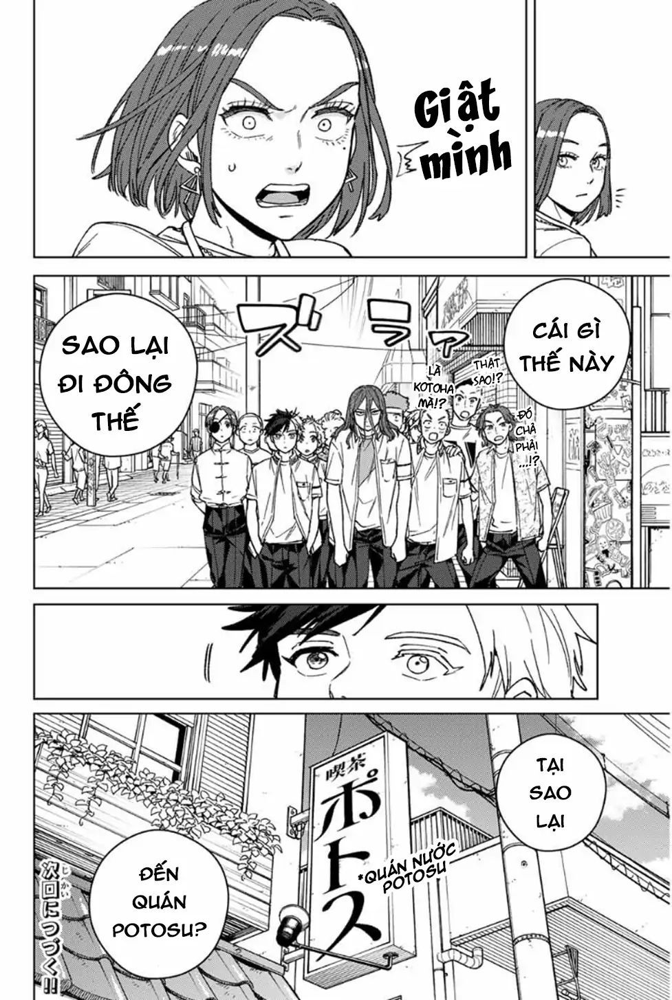 Chapter 208 - Image 20