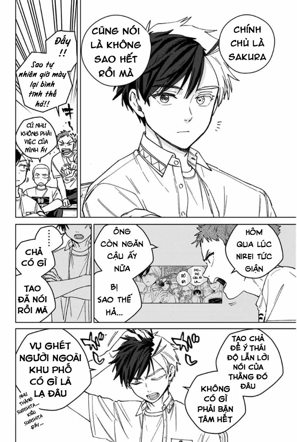 Chapter 208 - Image 4