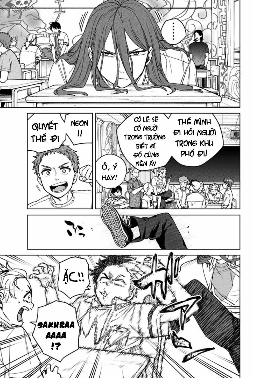 Chapter 208 - Image 7