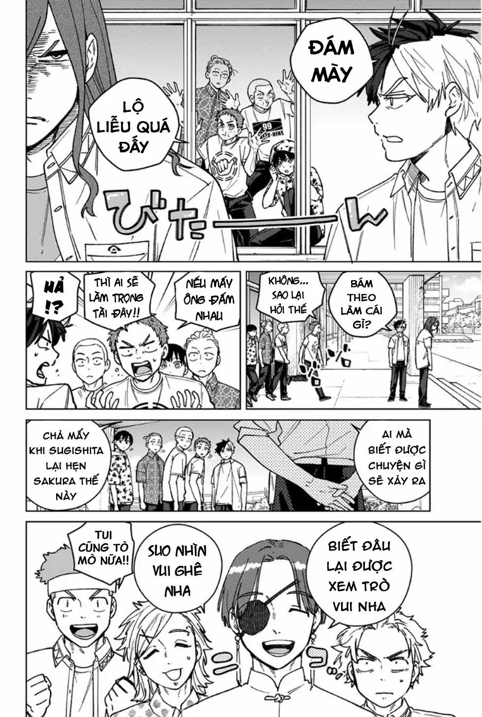 Chapter 208 - Image 10