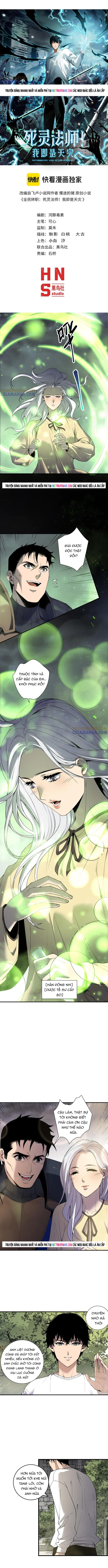 Chapter 213 - Image 2