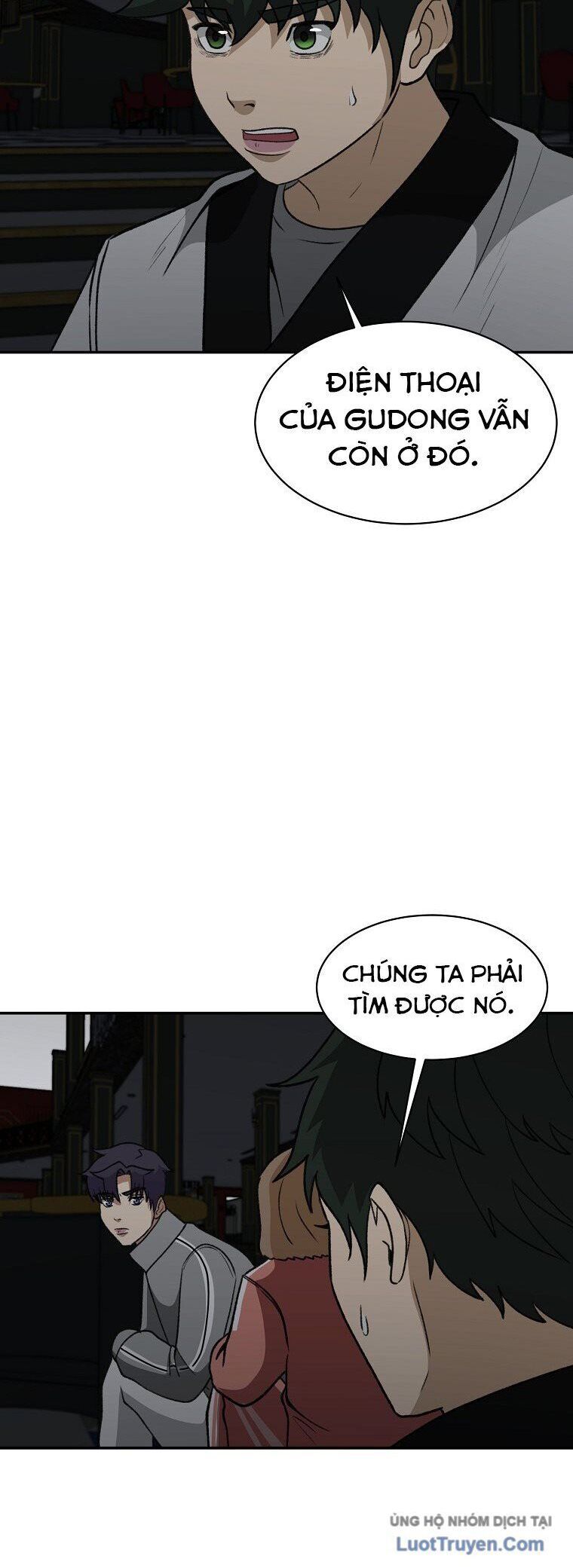 Trang truyện