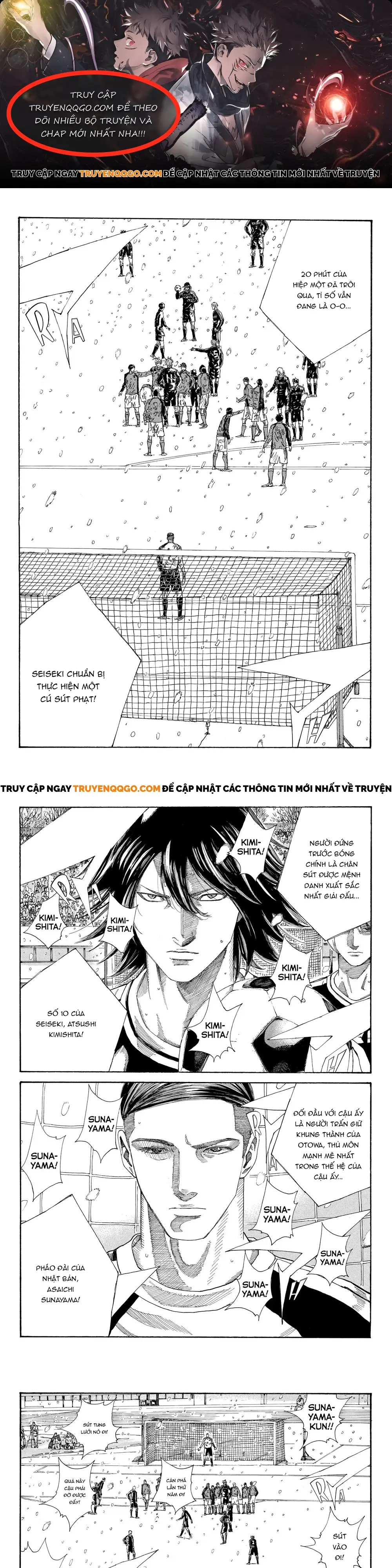 Chapter 259 - Image 1