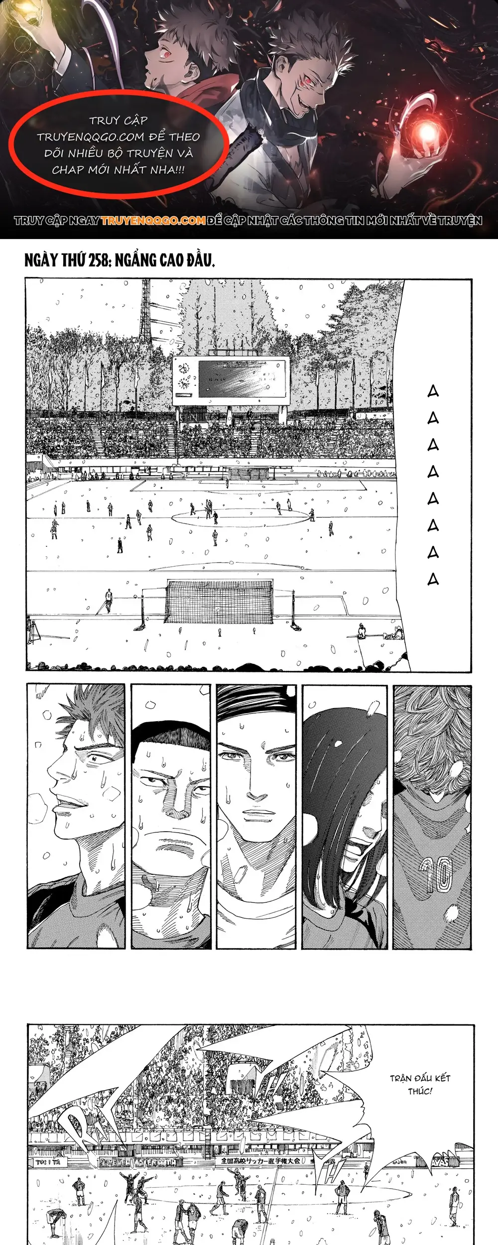 Chapter 260 - Image 1