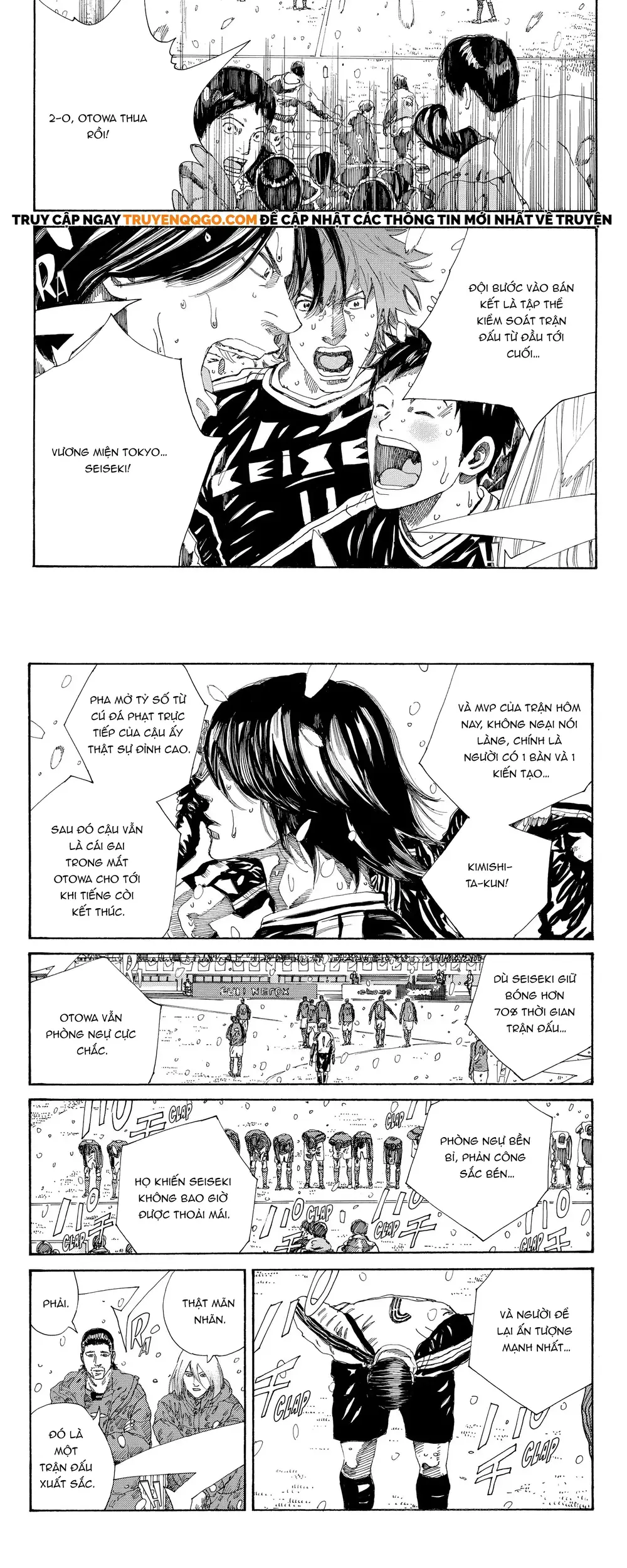 Chapter 260 - Image 2