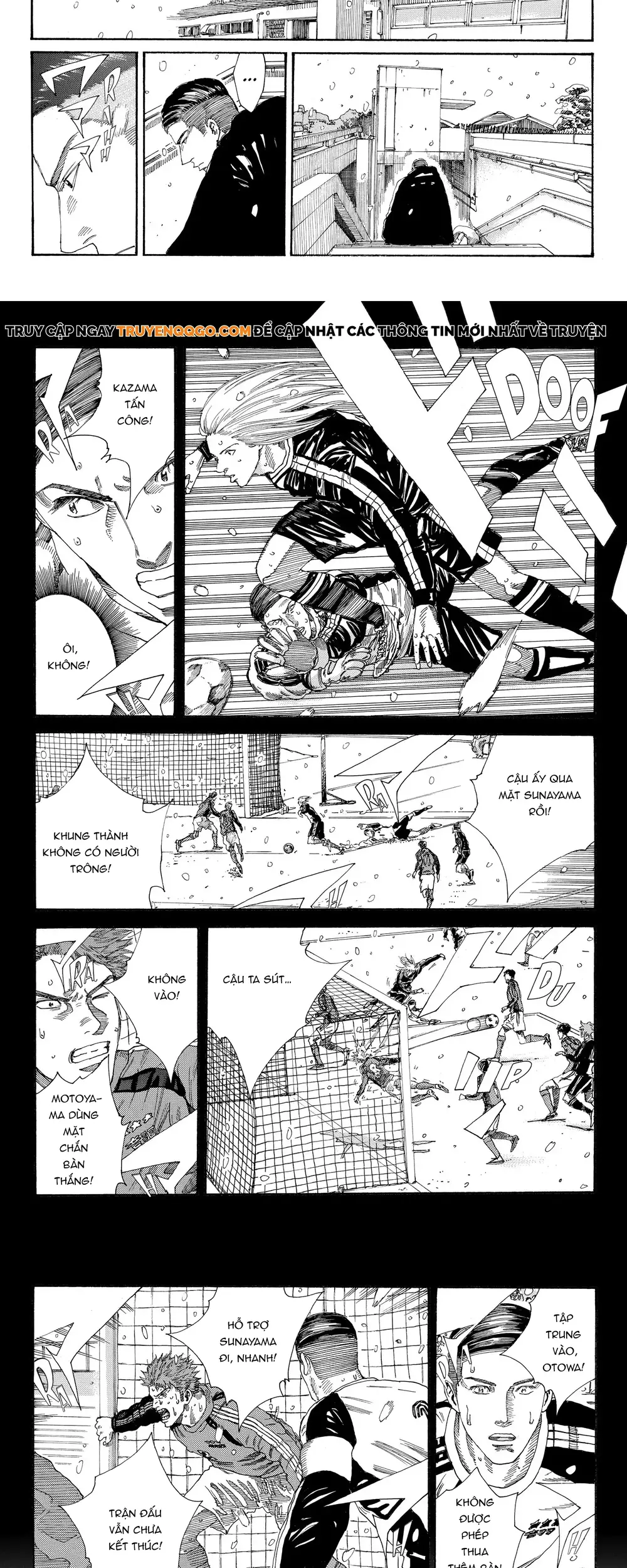 Chapter 260 - Image 4