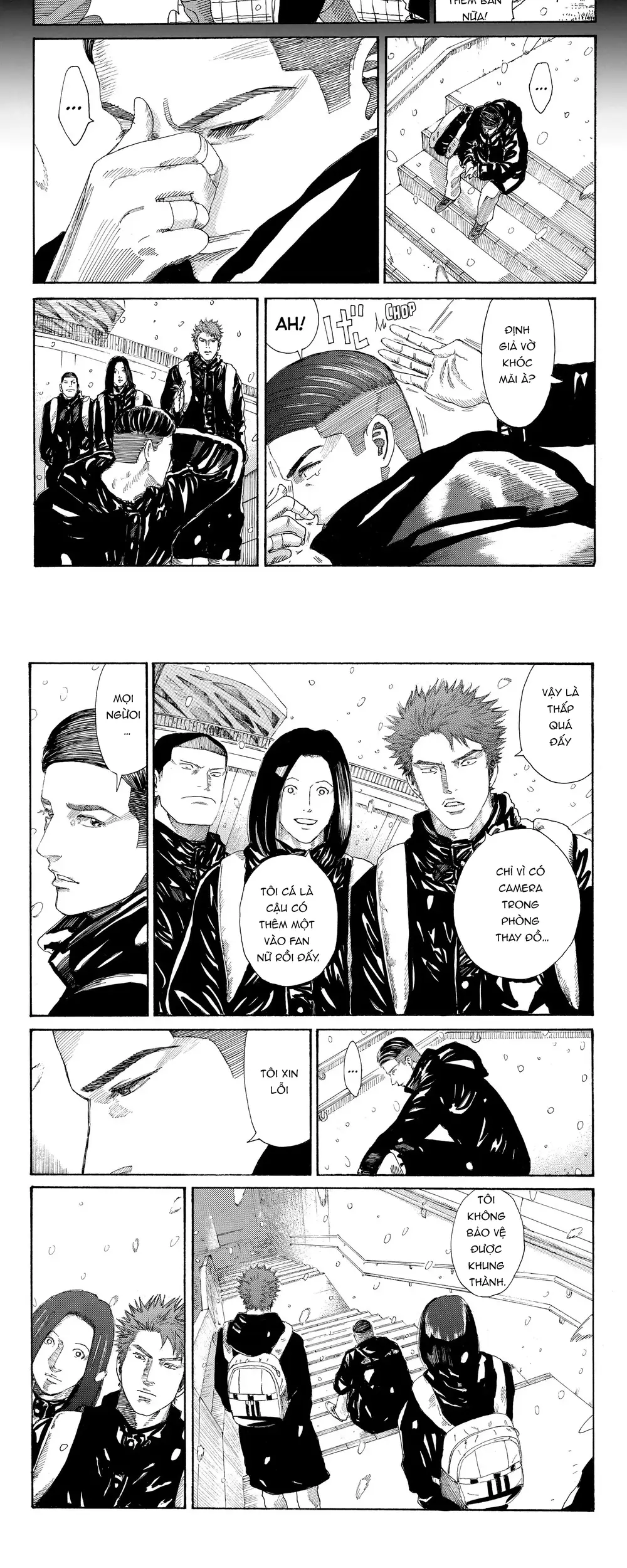 Chapter 260 - Image 5