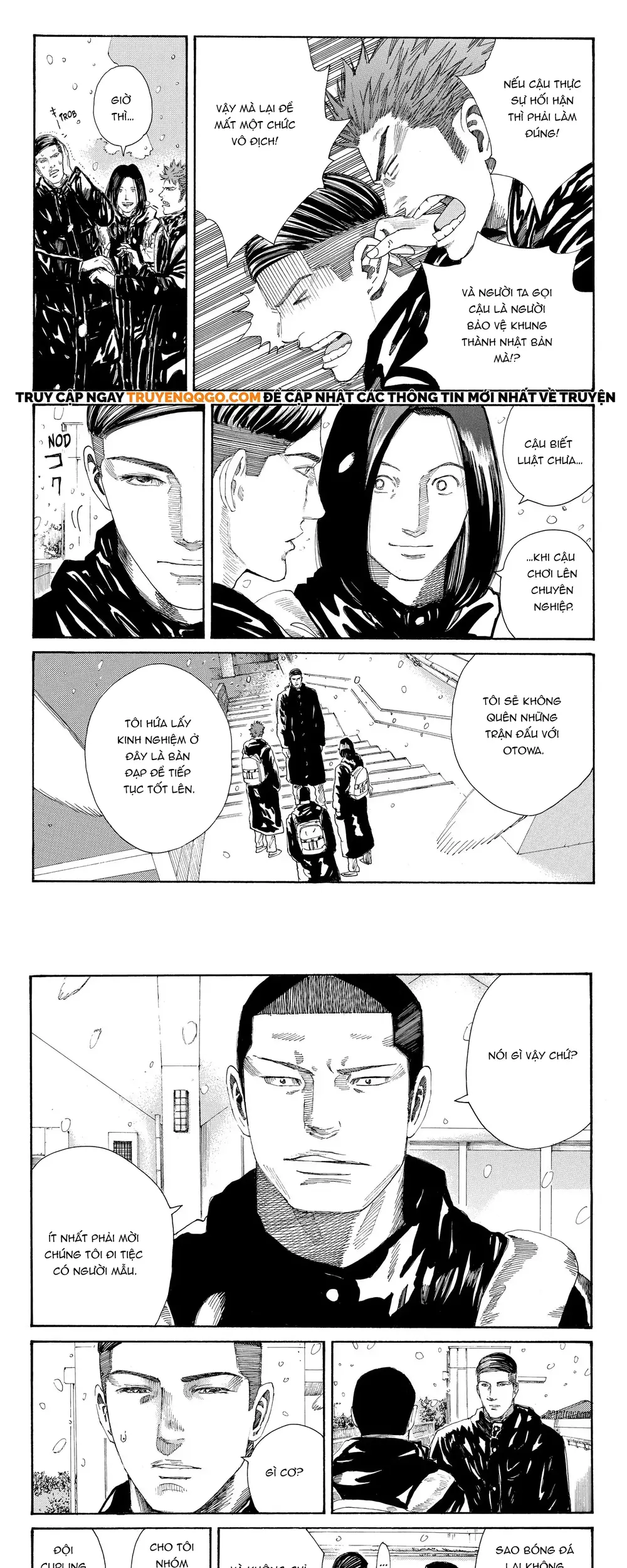 Chapter 260 - Image 6