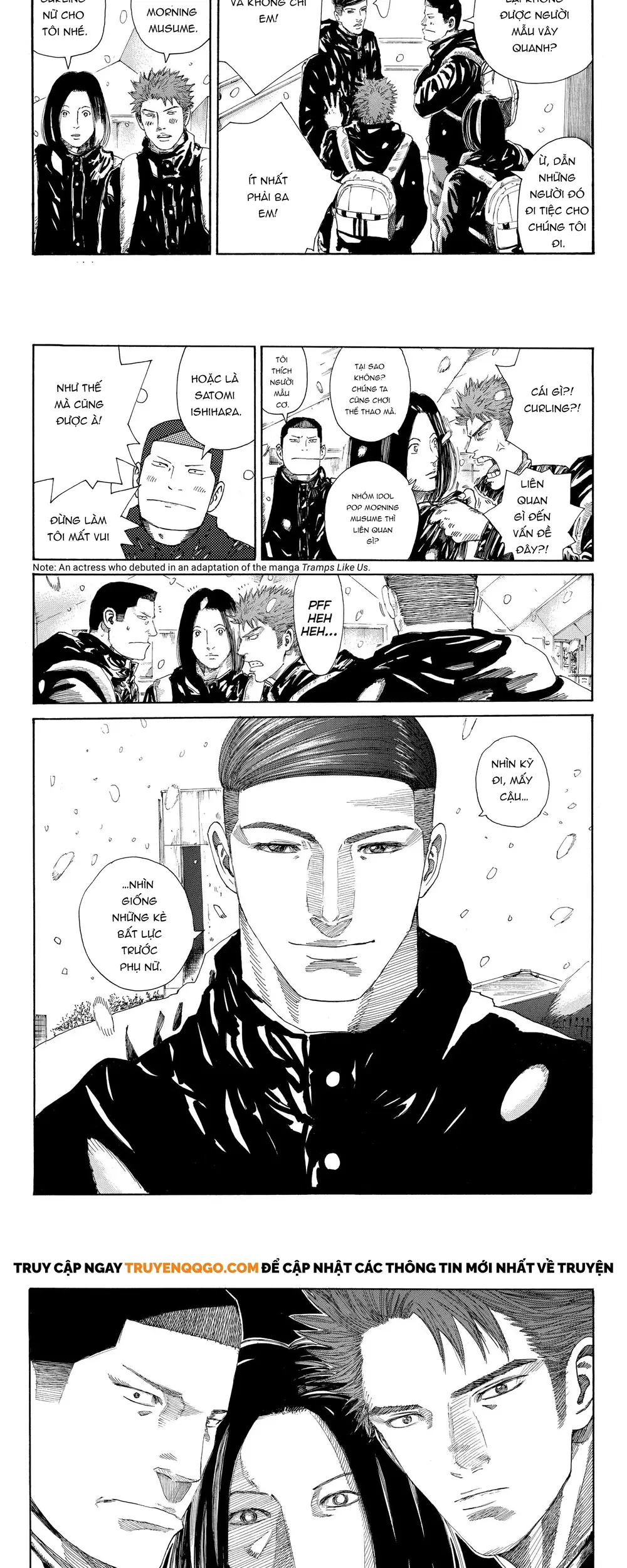 Chapter 260 - Image 7