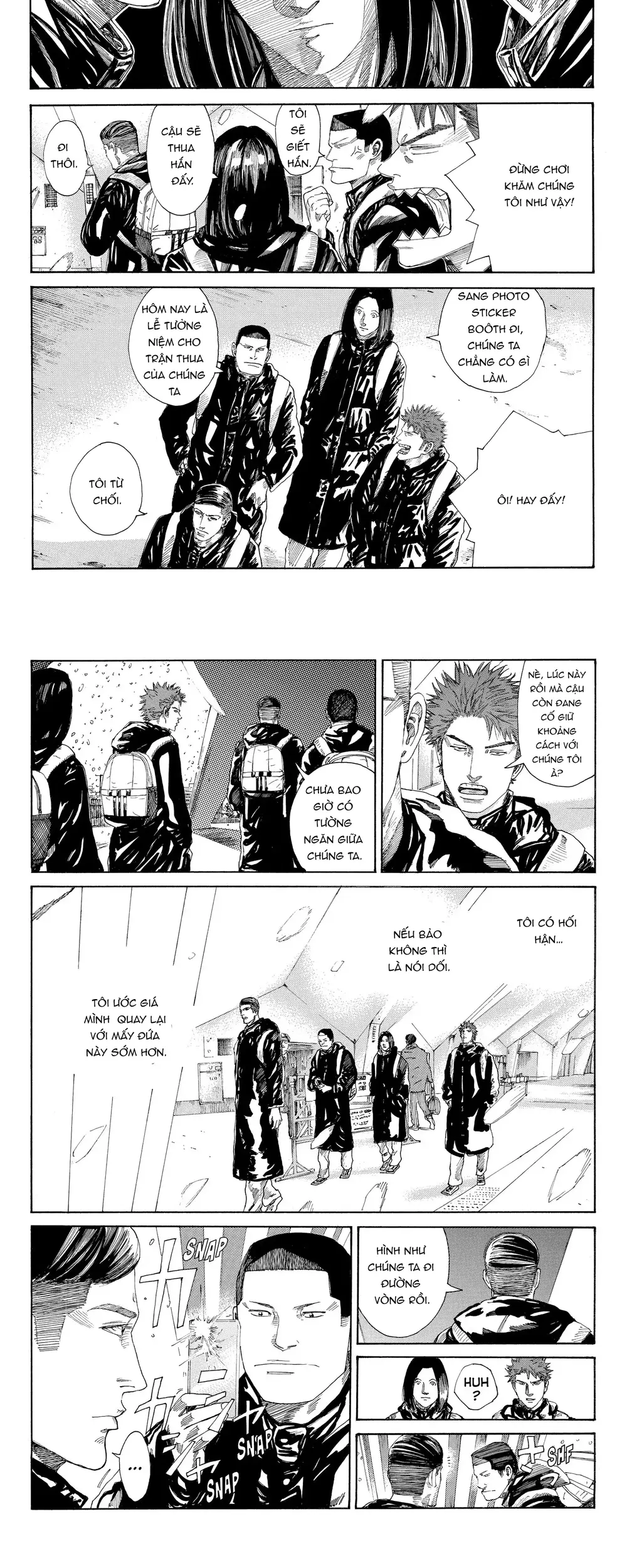 Chapter 260 - Image 8