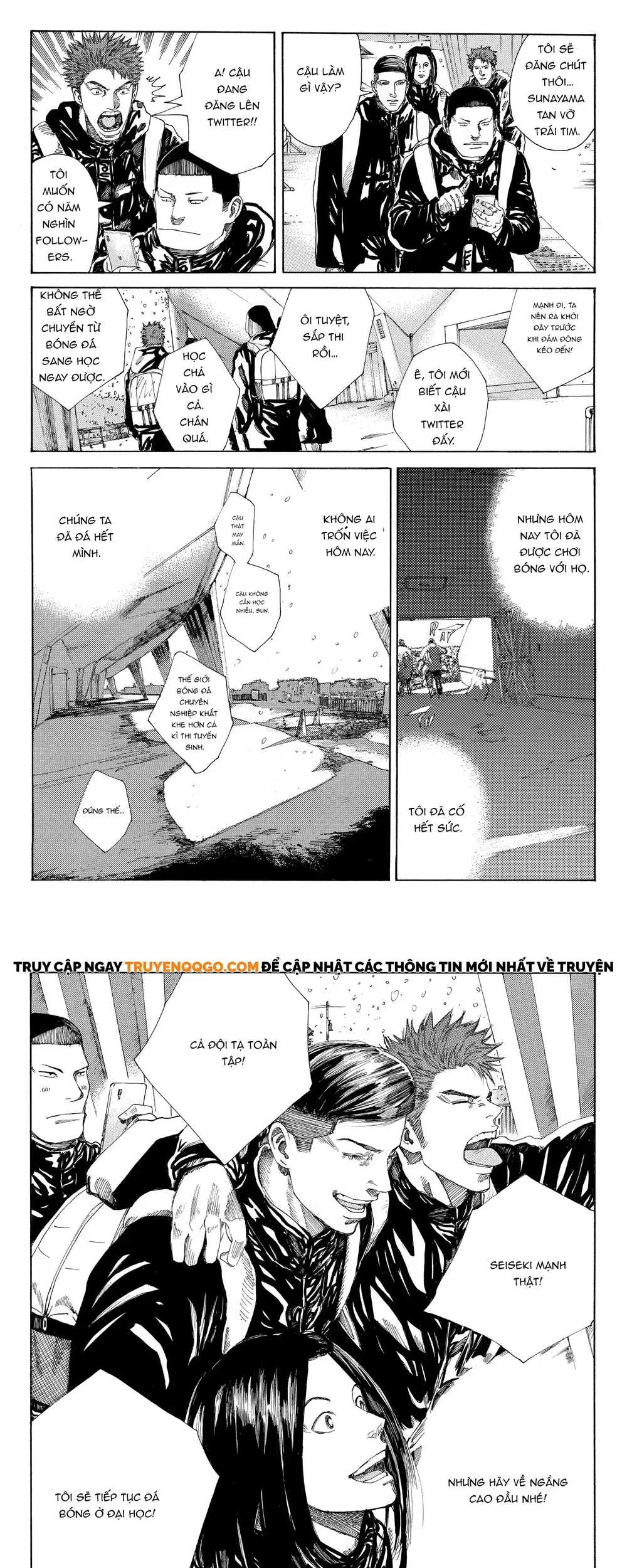 Chapter 260 - Image 9