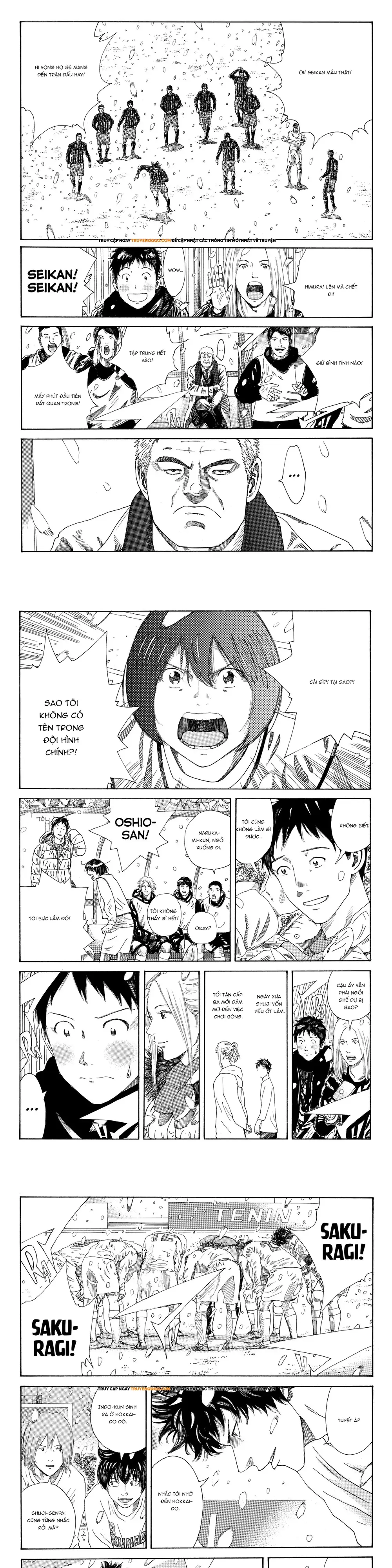 Chapter 261 - Image 6