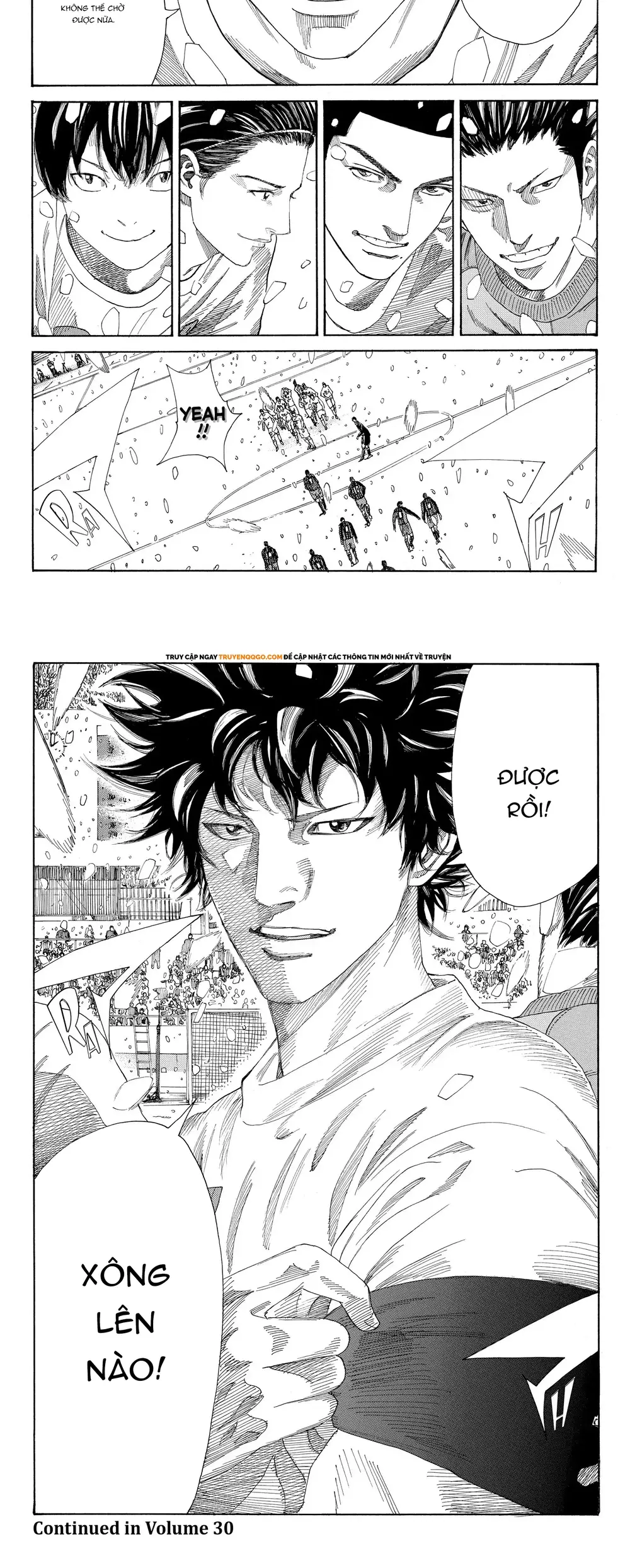 Chapter 261 - Image 8